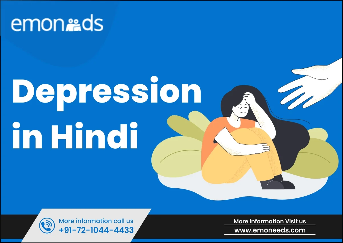Depression in Hindi- जाने लक्षण और कारण